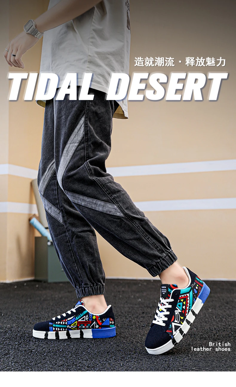 YRZL-Chaussures de course en toile à lacets pour hommes, baskets de sport à la mode, baskets de développement, imprimé graffiti, Leeds, style géométrique – Image 11