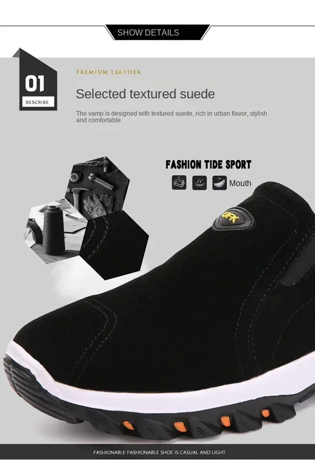 2025 Nouvelle randonnée en plein air, camping, course à pied, jogging, randonnée de loisirs, chaussures de sport imperméables, antidérapantes et respirantes, taille 38-50 – Image 16