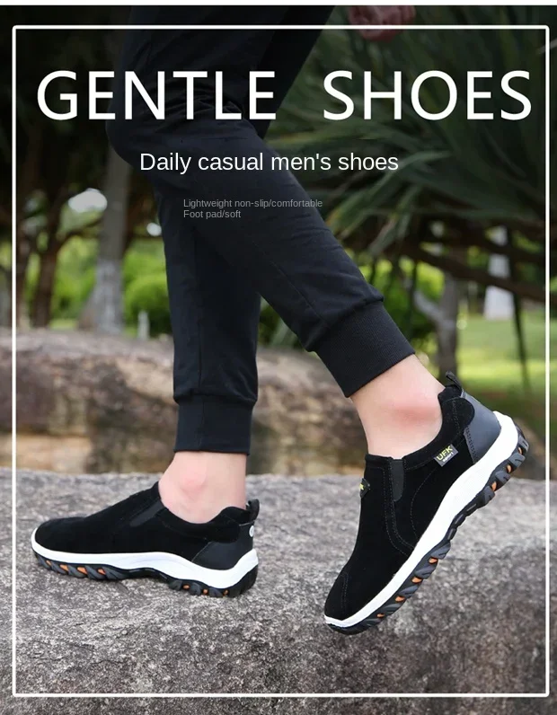 2025 Nouvelle randonnée en plein air, camping, course à pied, jogging, randonnée de loisirs, chaussures de sport imperméables, antidérapantes et respirantes, taille 38-50 – Image 14